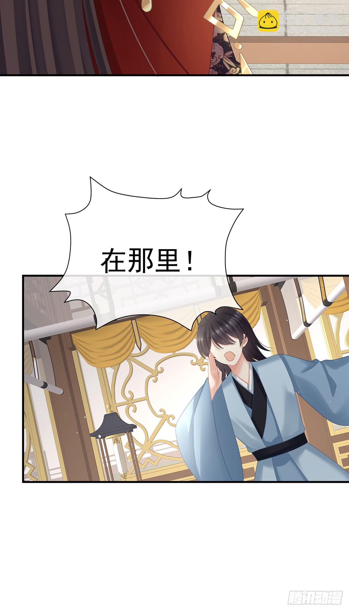 如此难言3