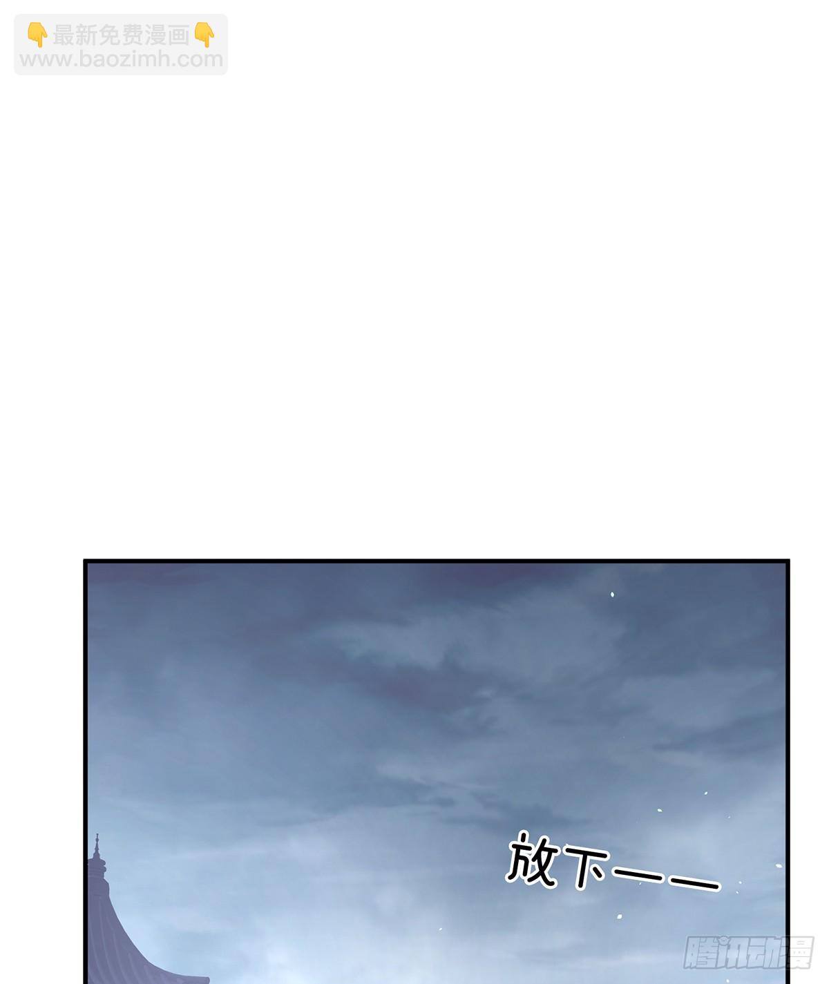 如此难言32