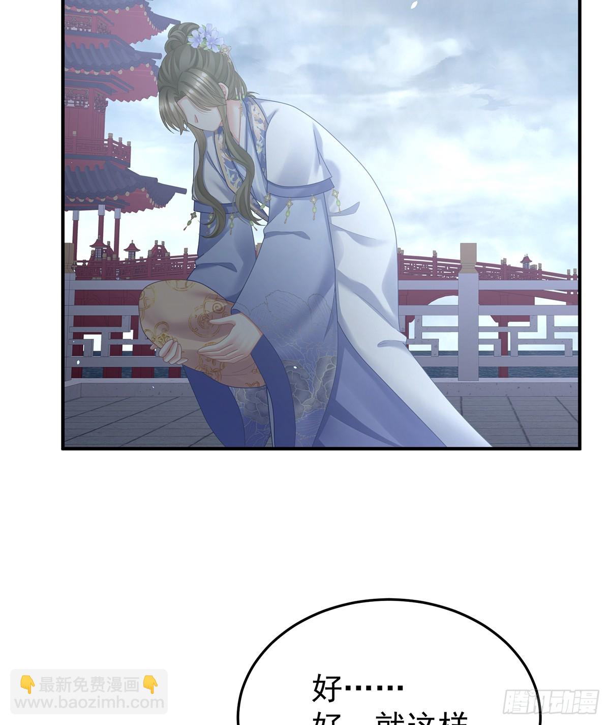 如此难言33