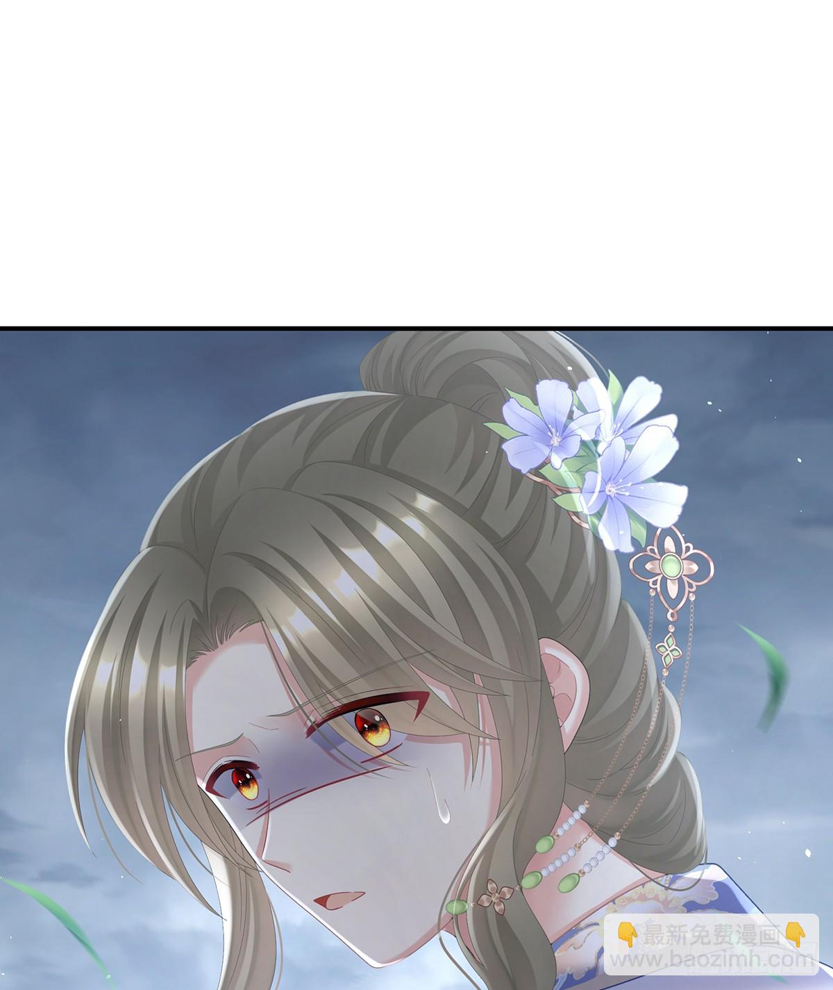 如此难言40