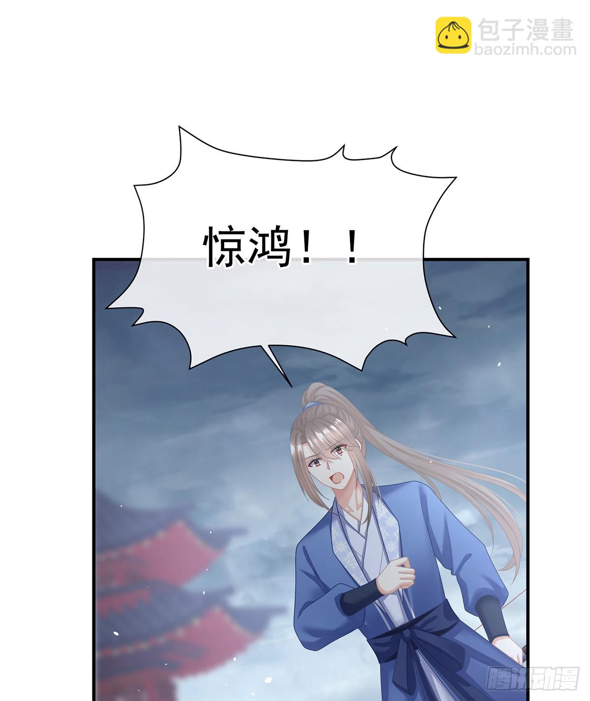 如此难言44