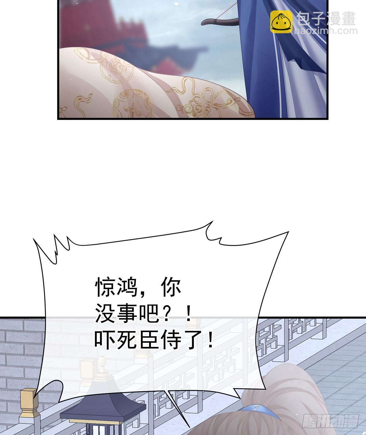 如此难言45