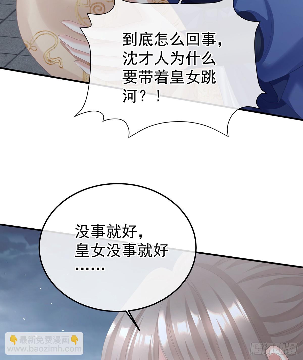 如此难言51