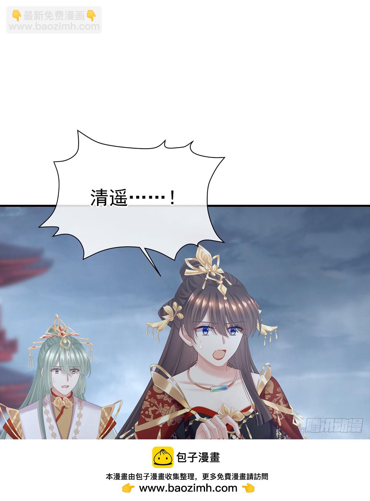 如此难言53
