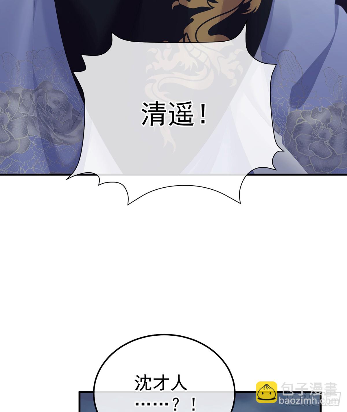 如此难言62