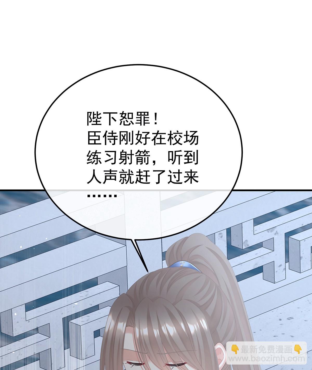 如此难言64