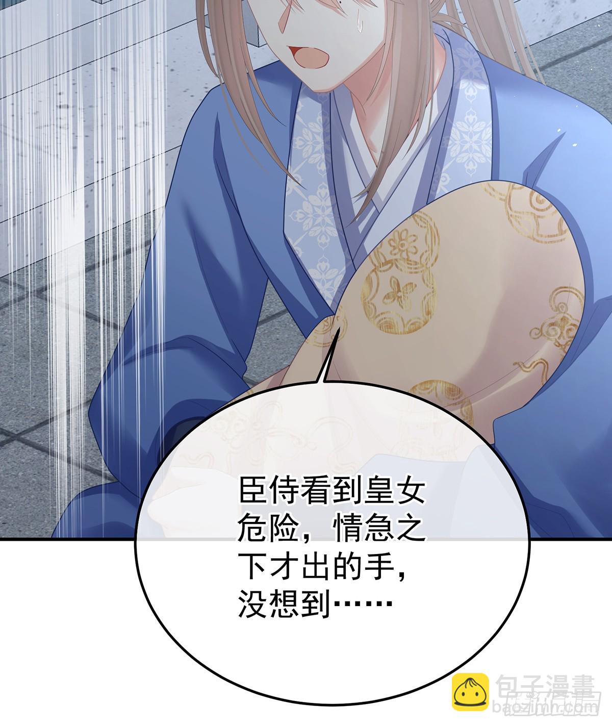 如此难言65