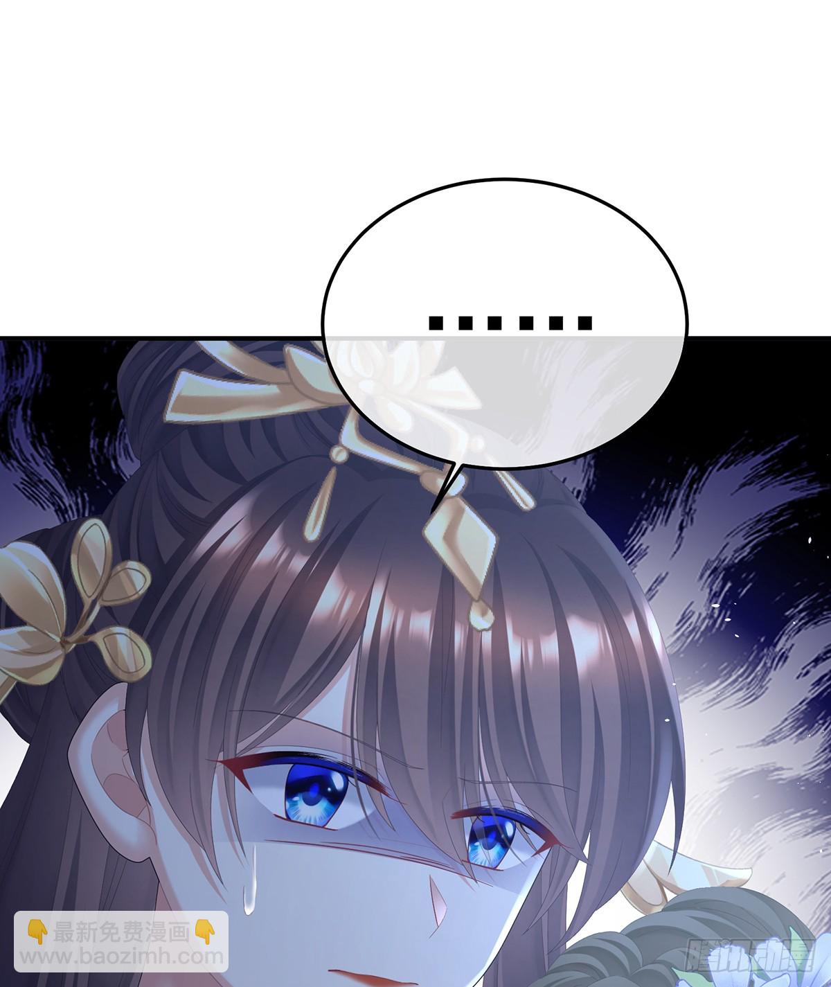 如此难言66