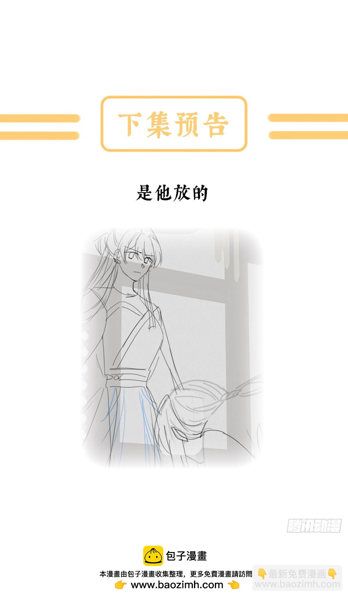如此难言68