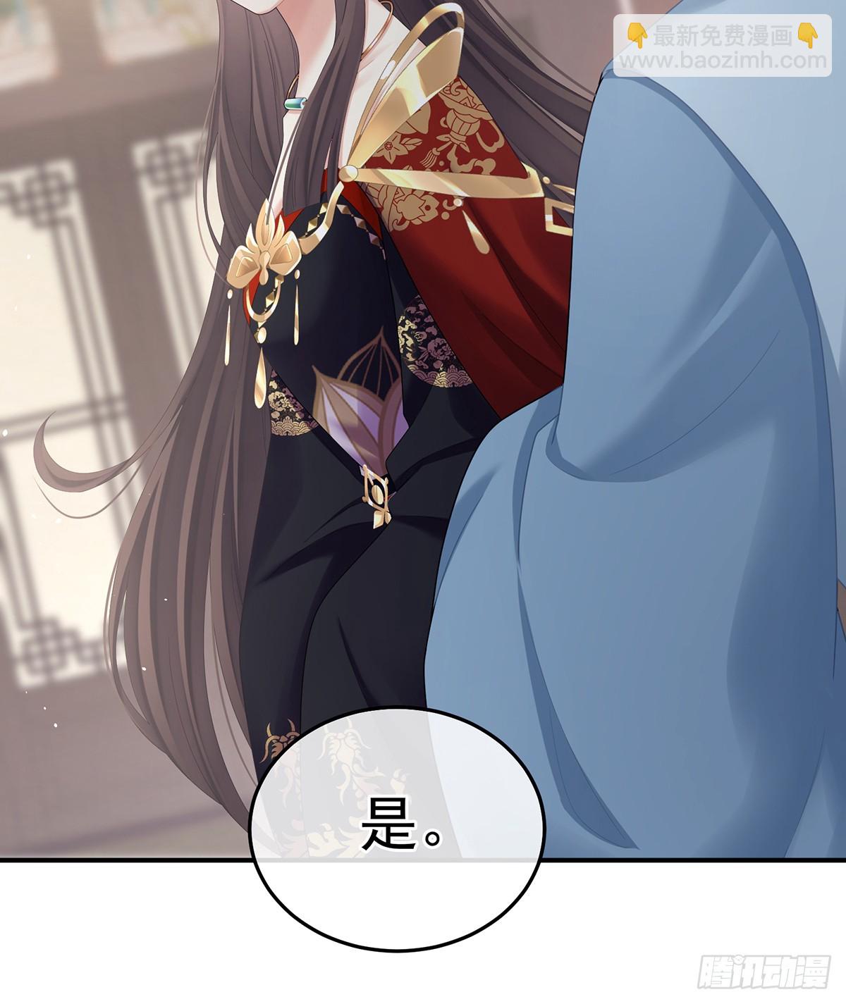 是他放的！19