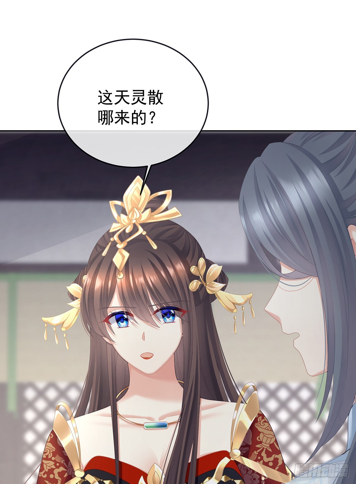 是他放的！37