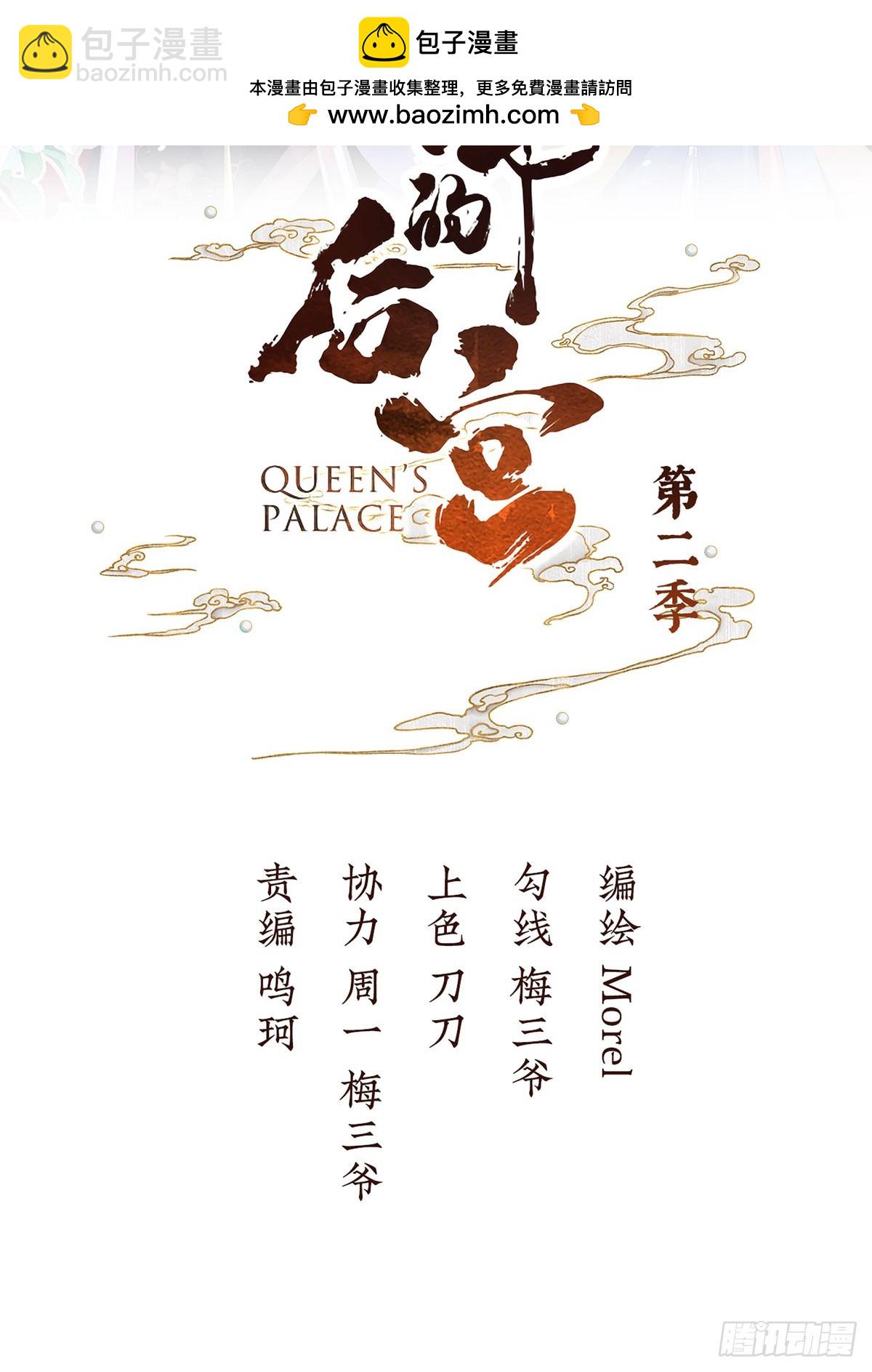 可否有一丝后悔1