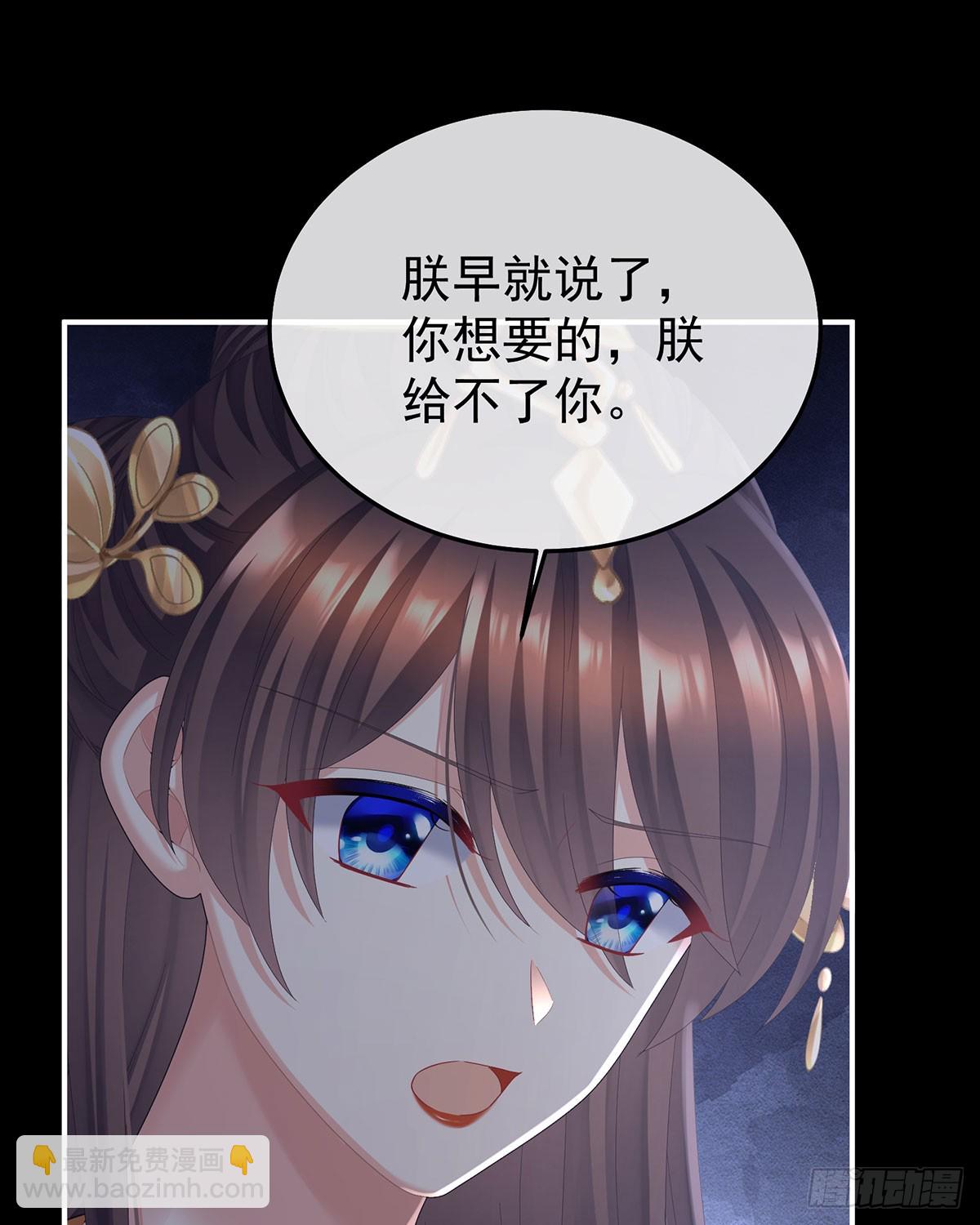 可否有一丝后悔10