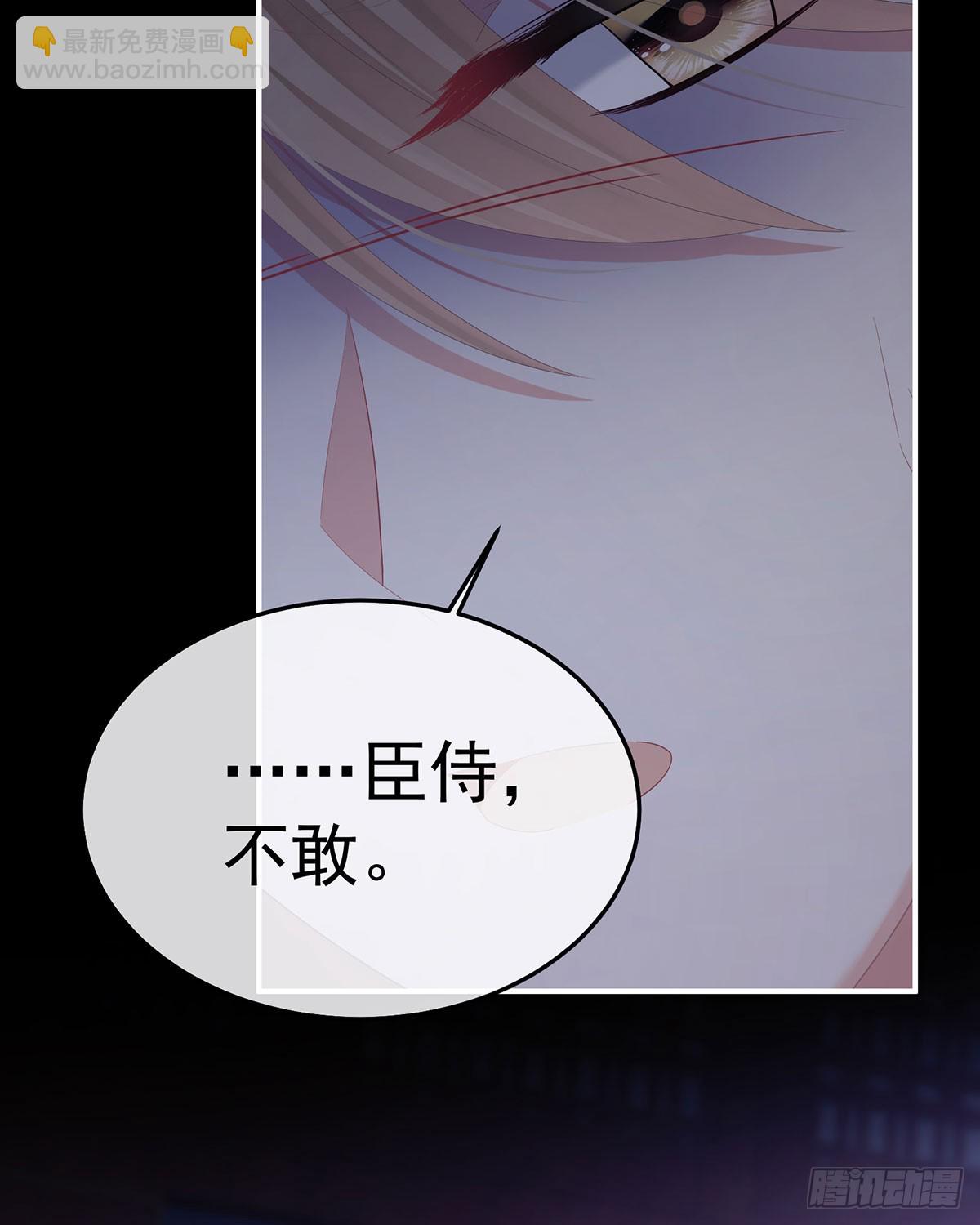 可否有一丝后悔12
