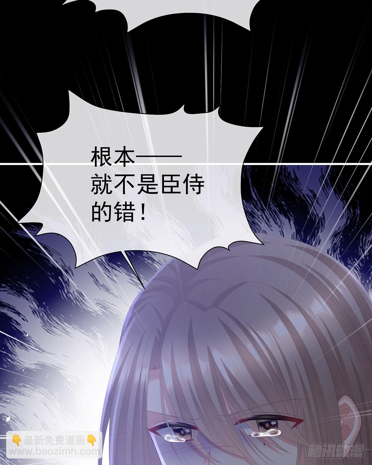 可否有一丝后悔18