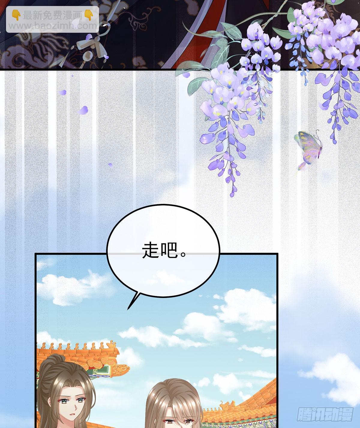 可否有一丝后悔24
