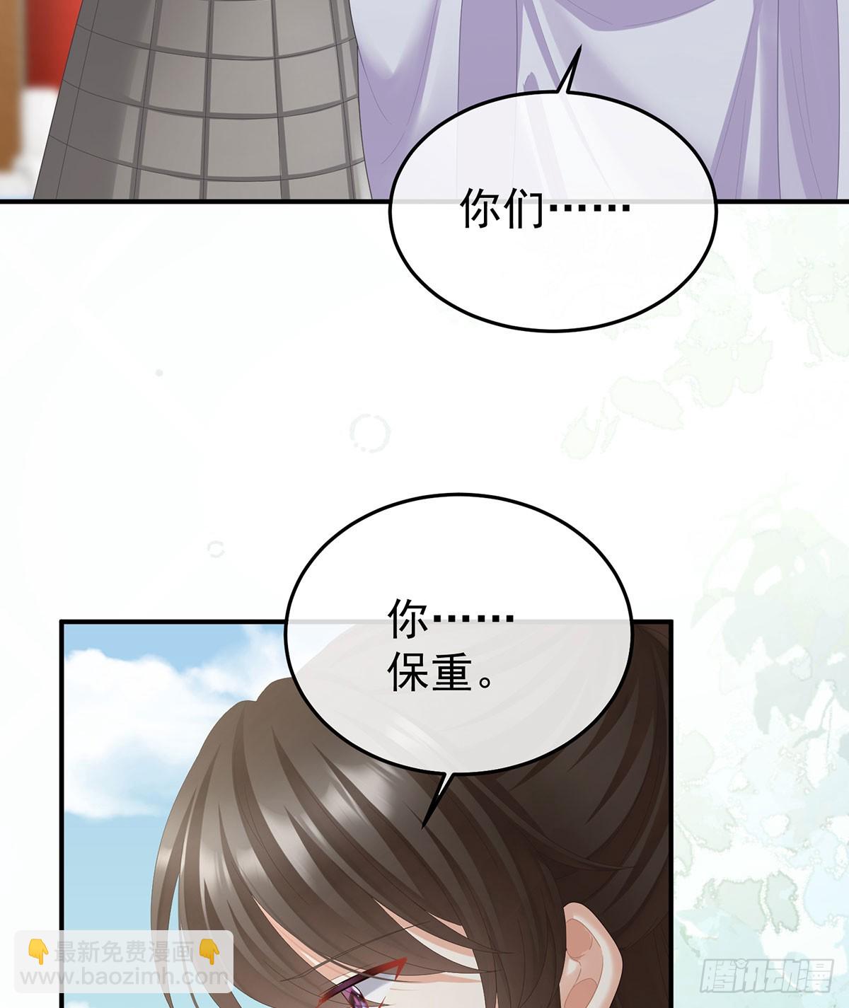可否有一丝后悔29
