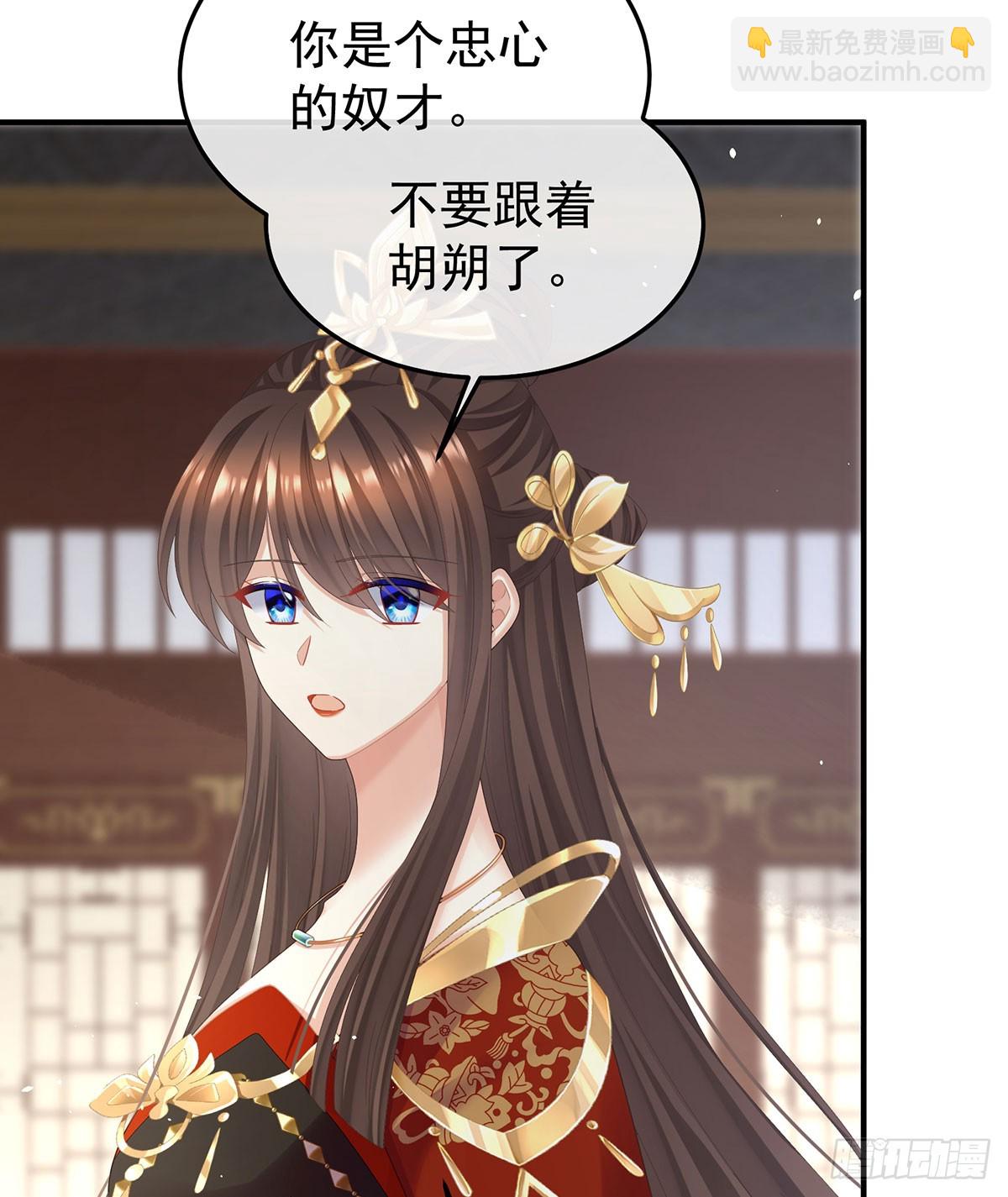 可否有一丝后悔36