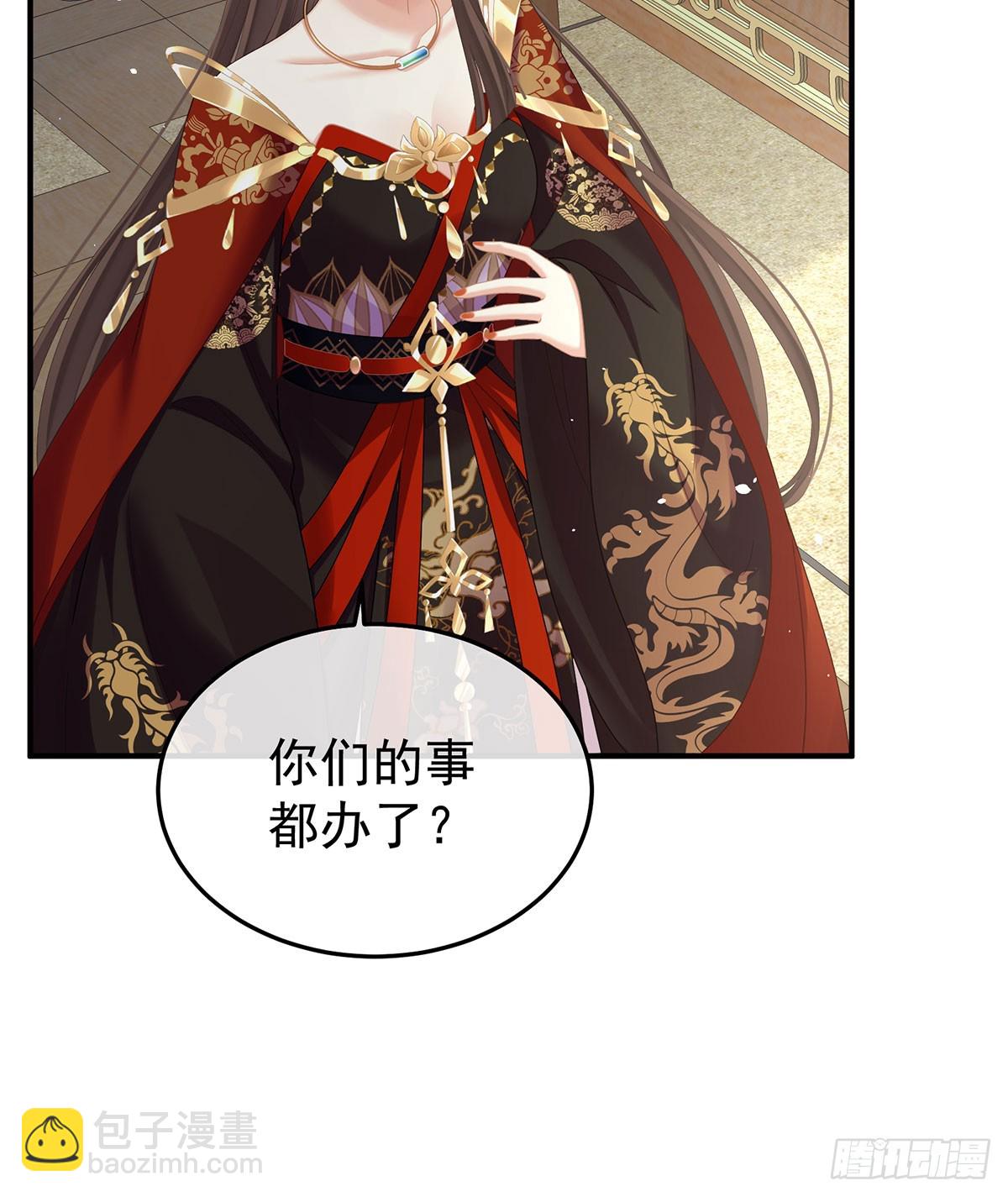 可否有一丝后悔41