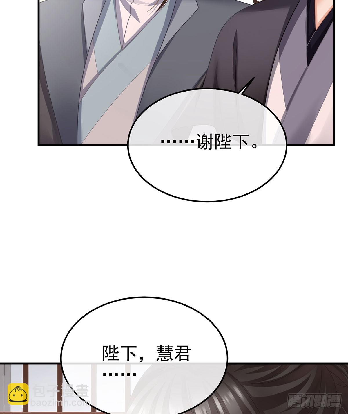 可否有一丝后悔43