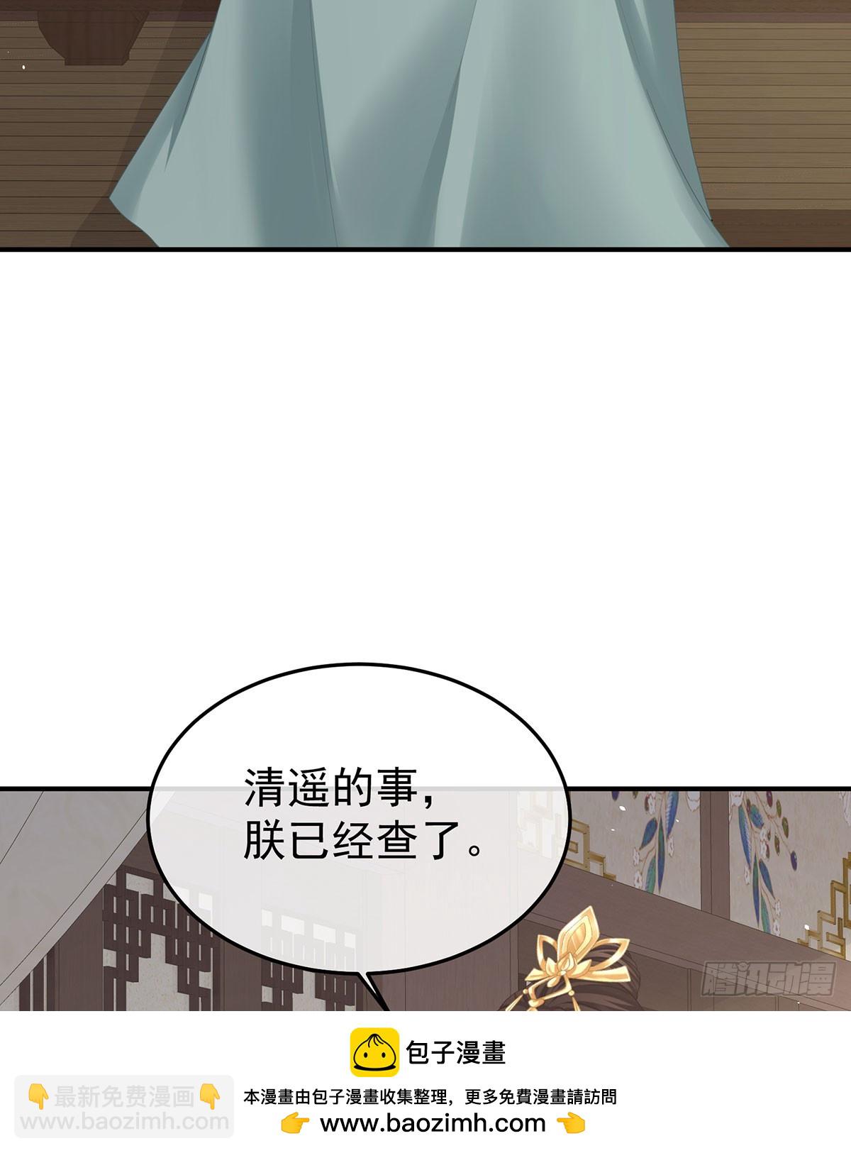 可否有一丝后悔49