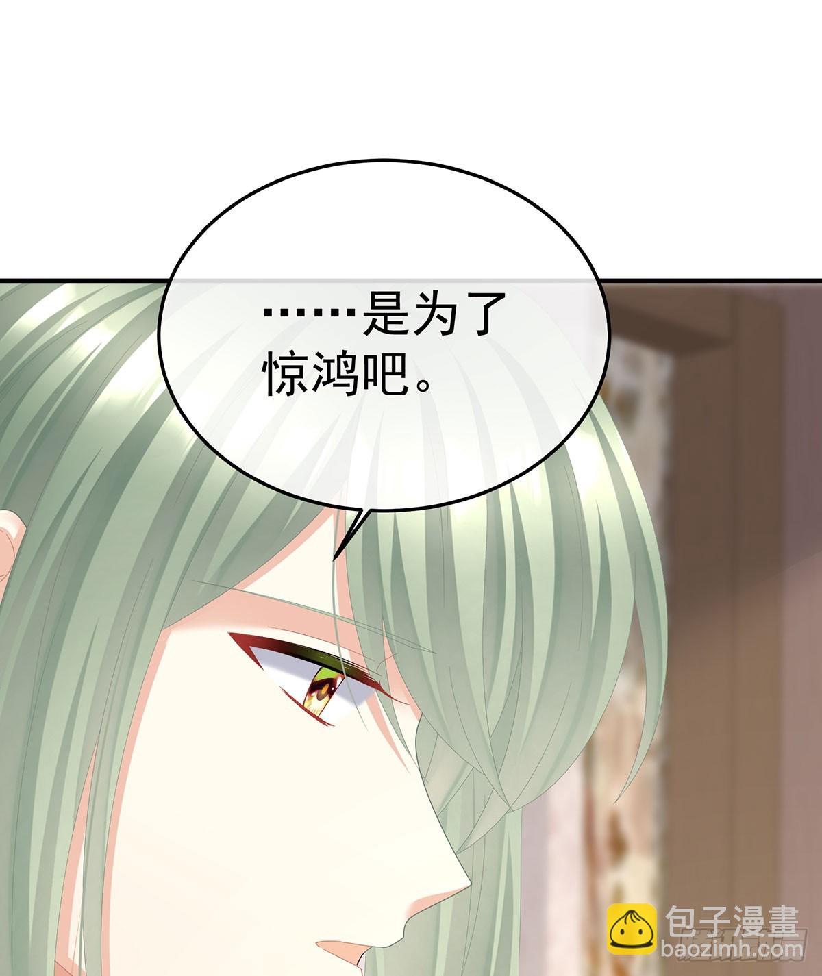 可否有一丝后悔55