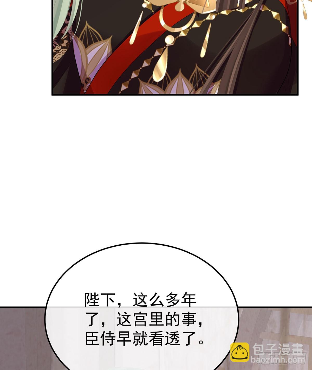 可否有一丝后悔58