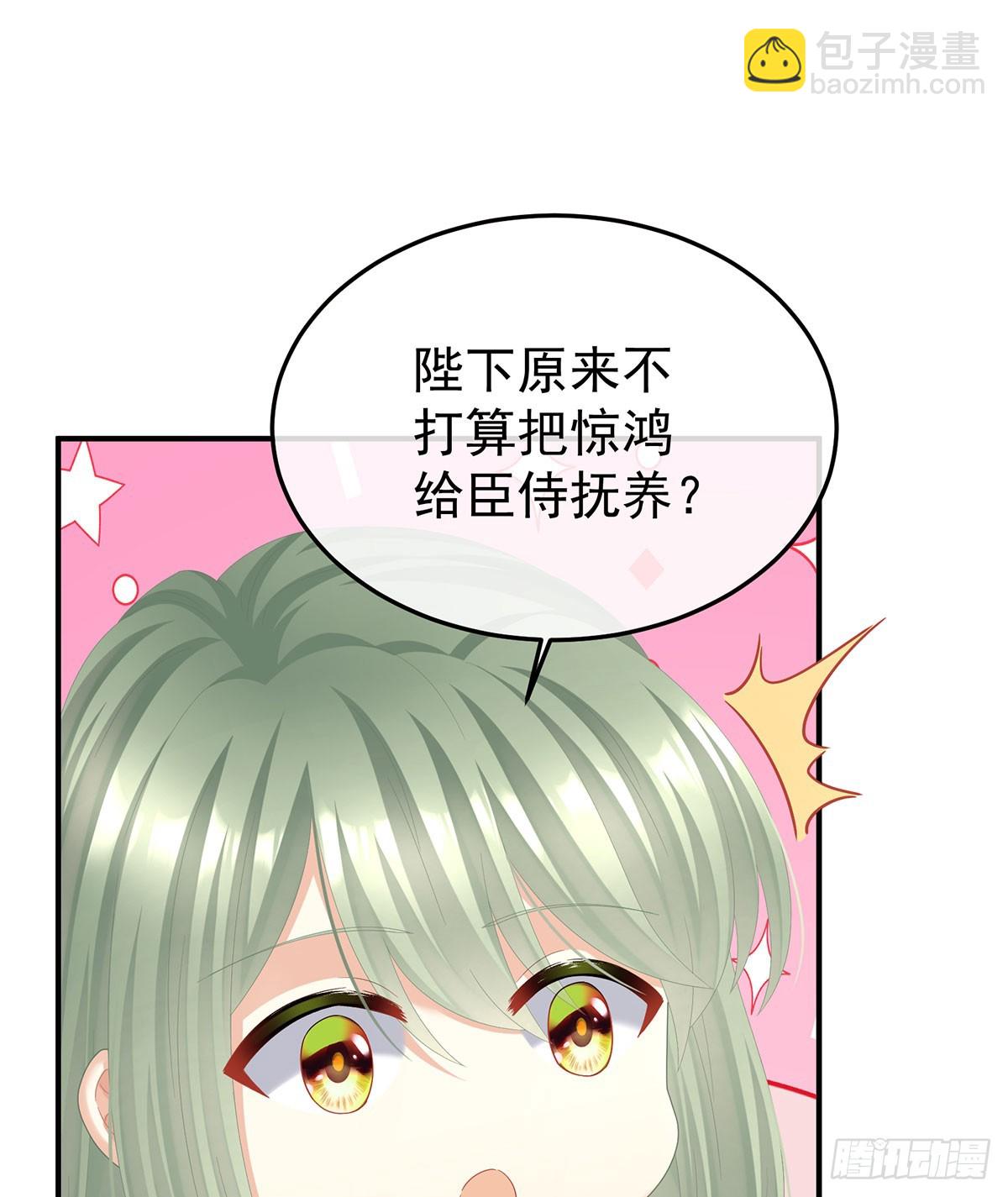 可否有一丝后悔62
