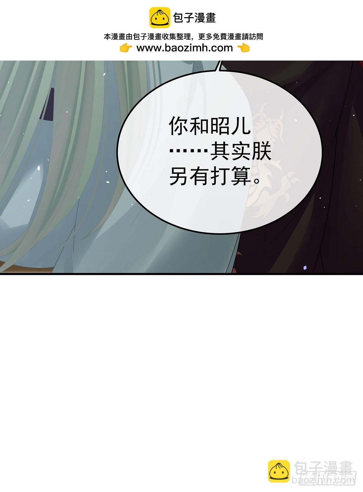 可否有一丝后悔65