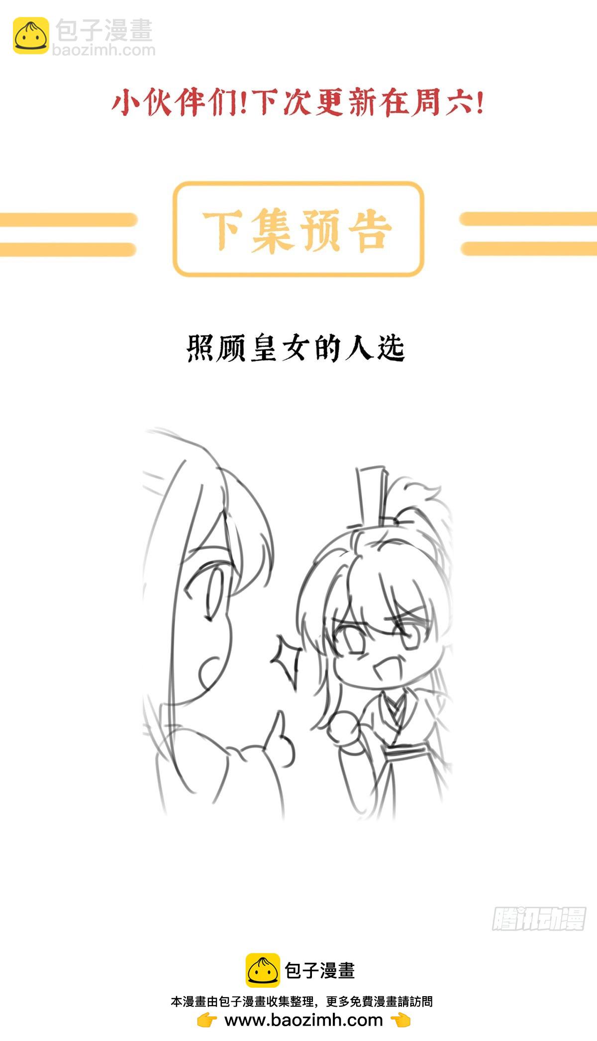 可否有一丝后悔66