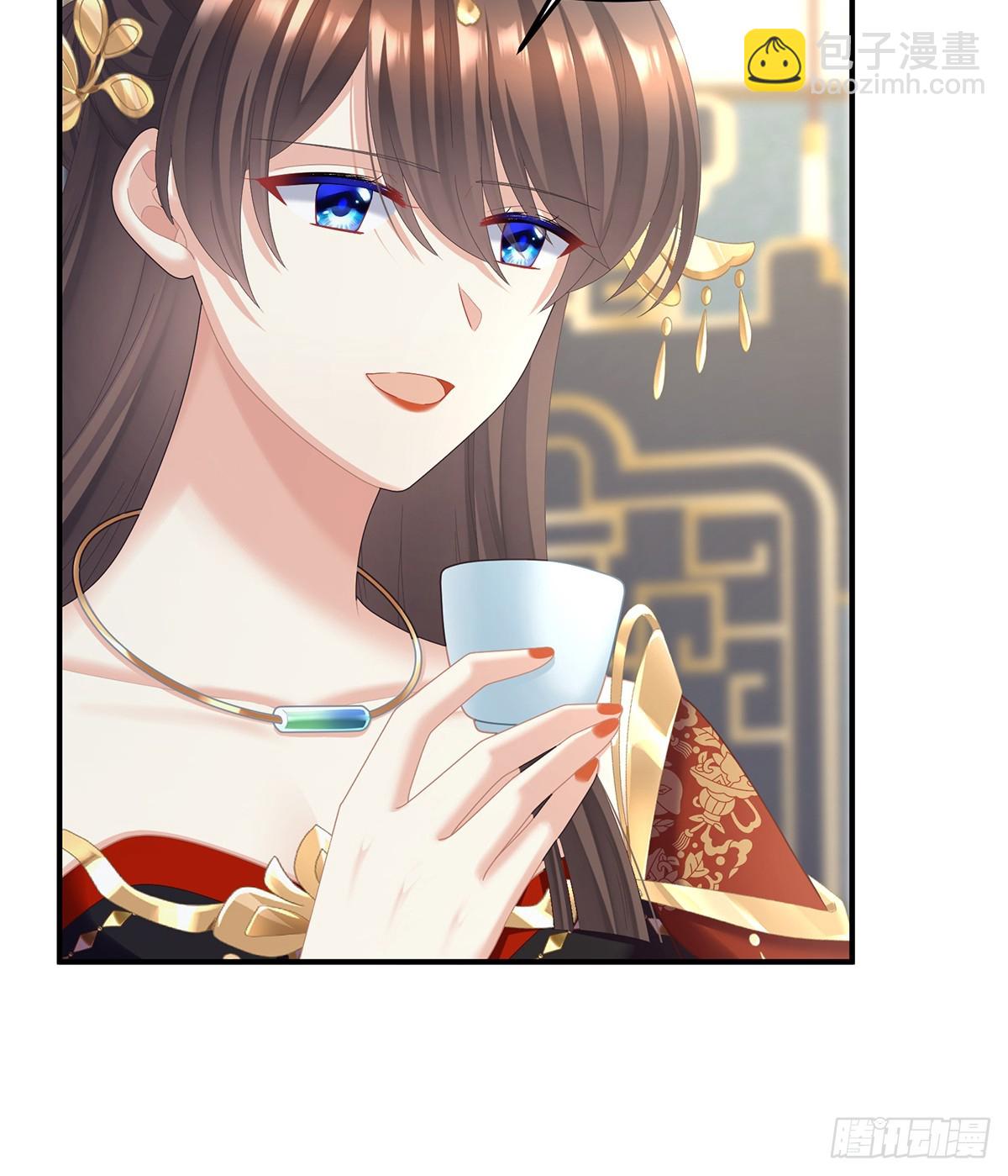 由他来照顾皇女吧32