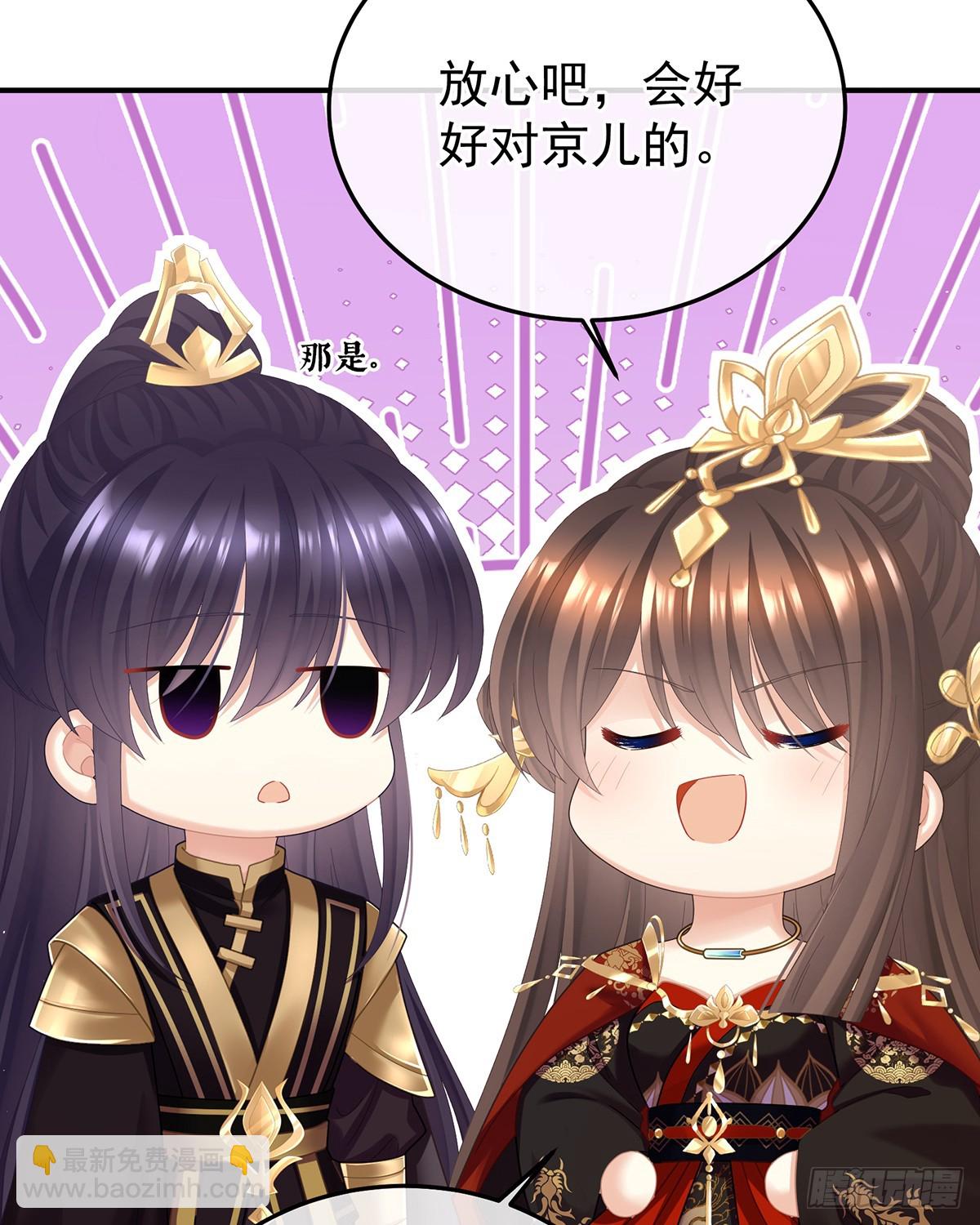 酒12