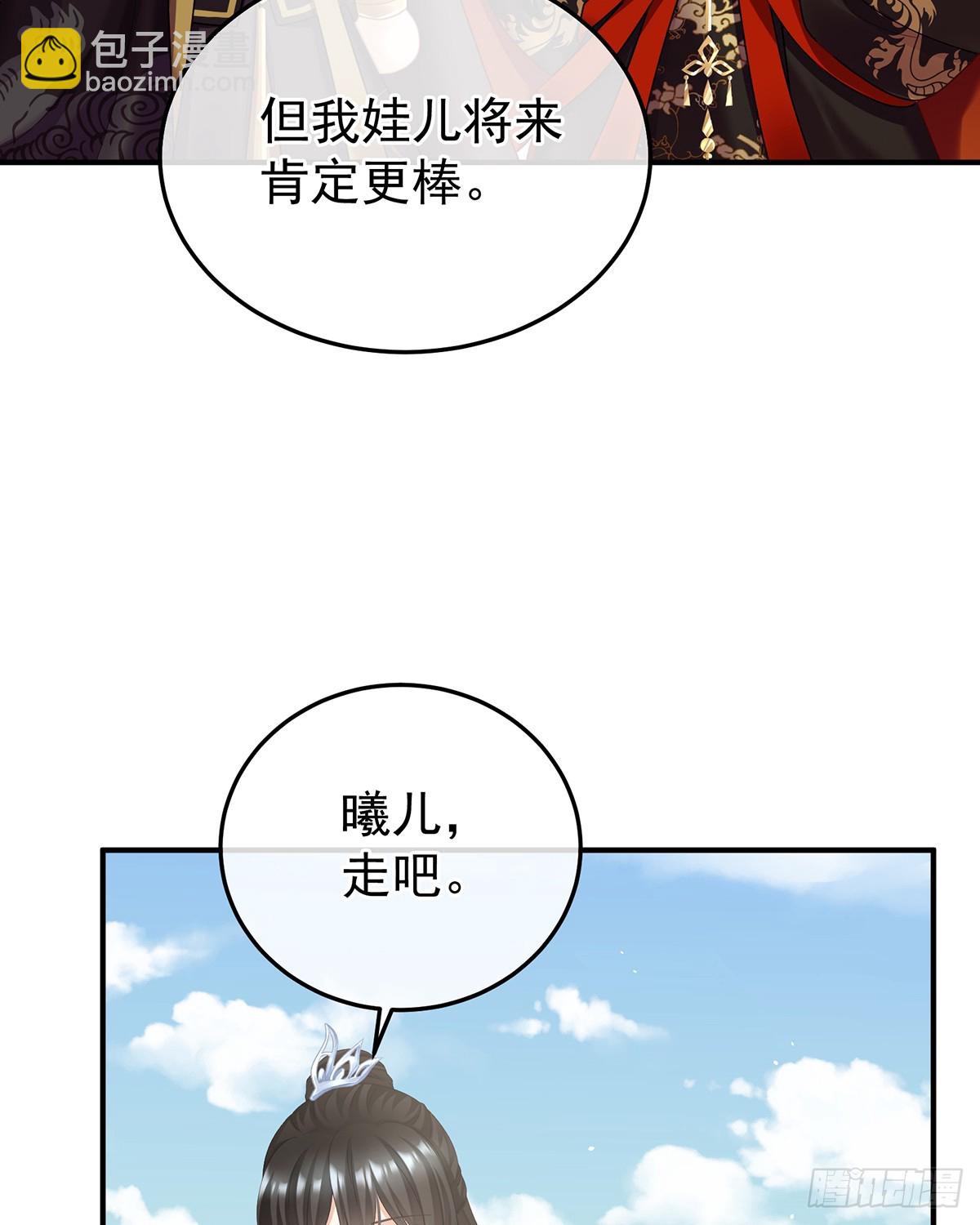 酒13