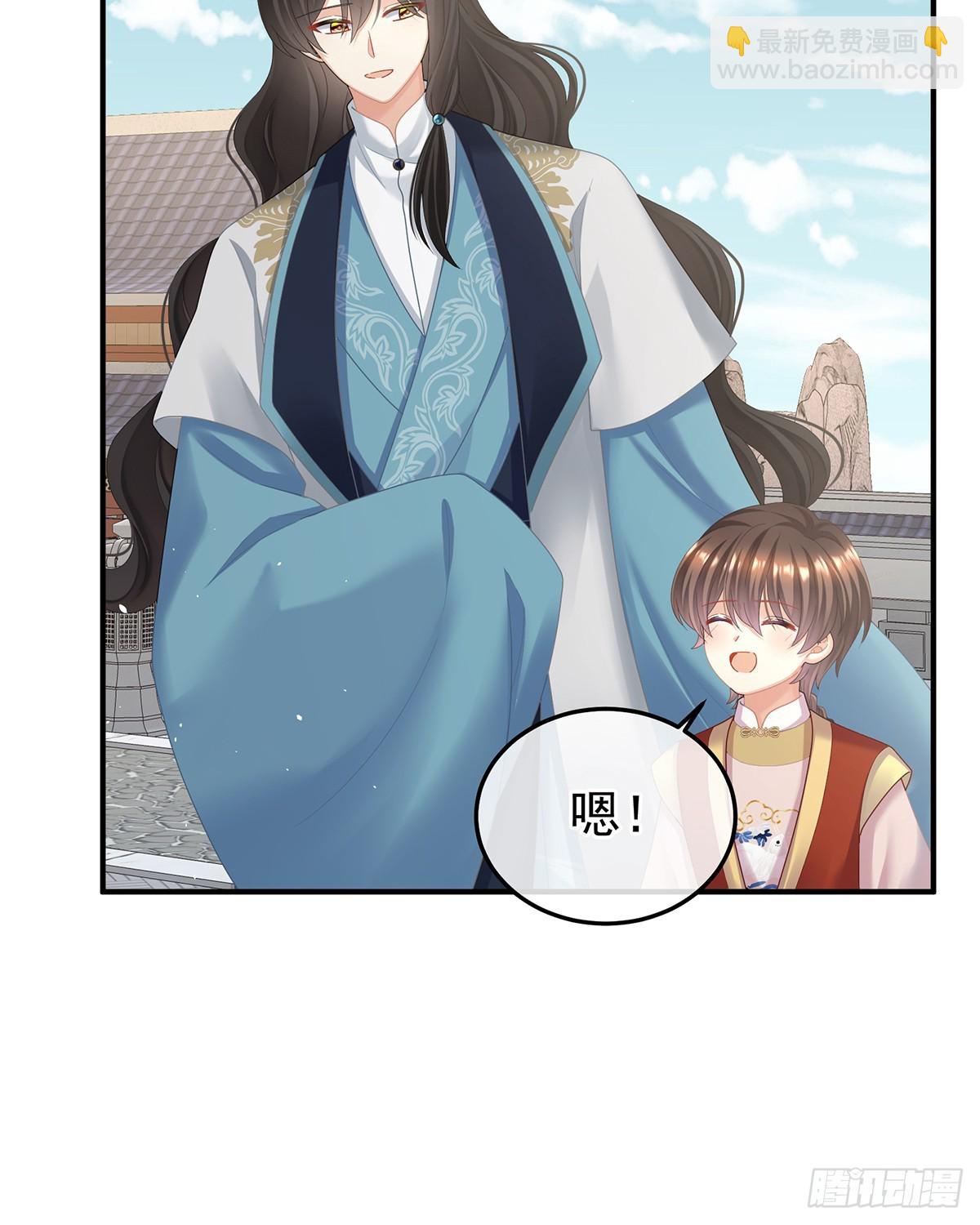 酒14