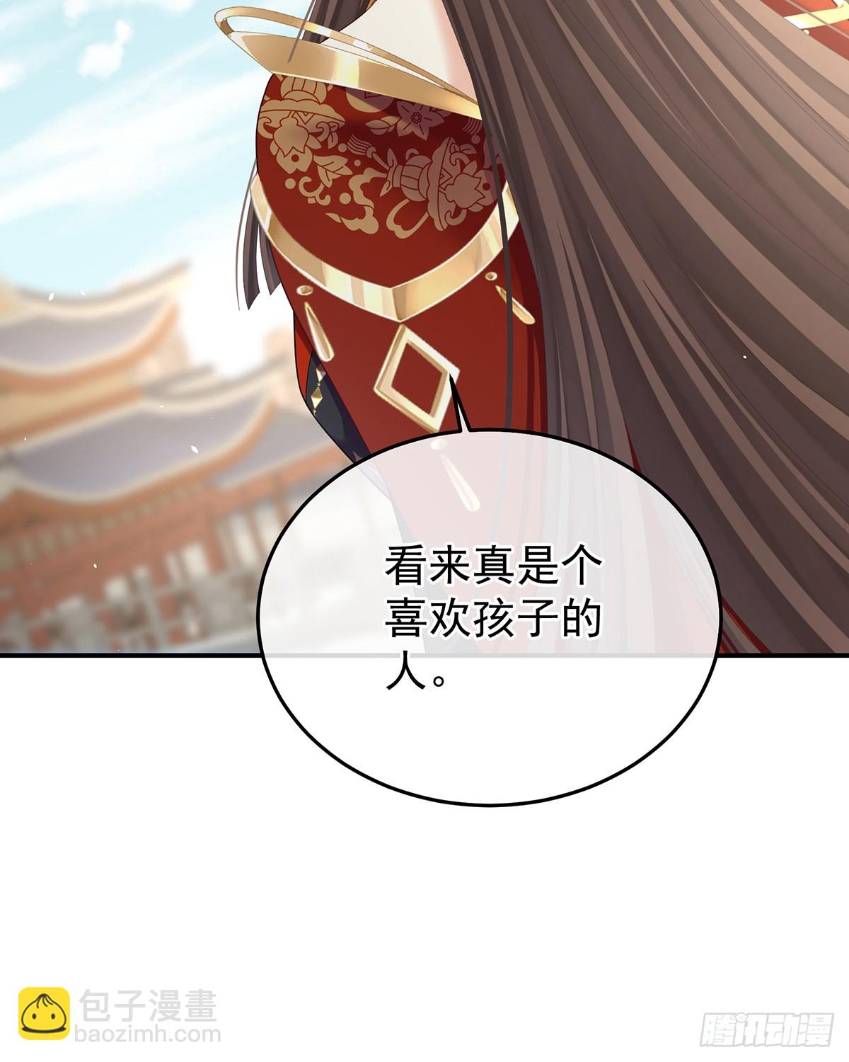酒16