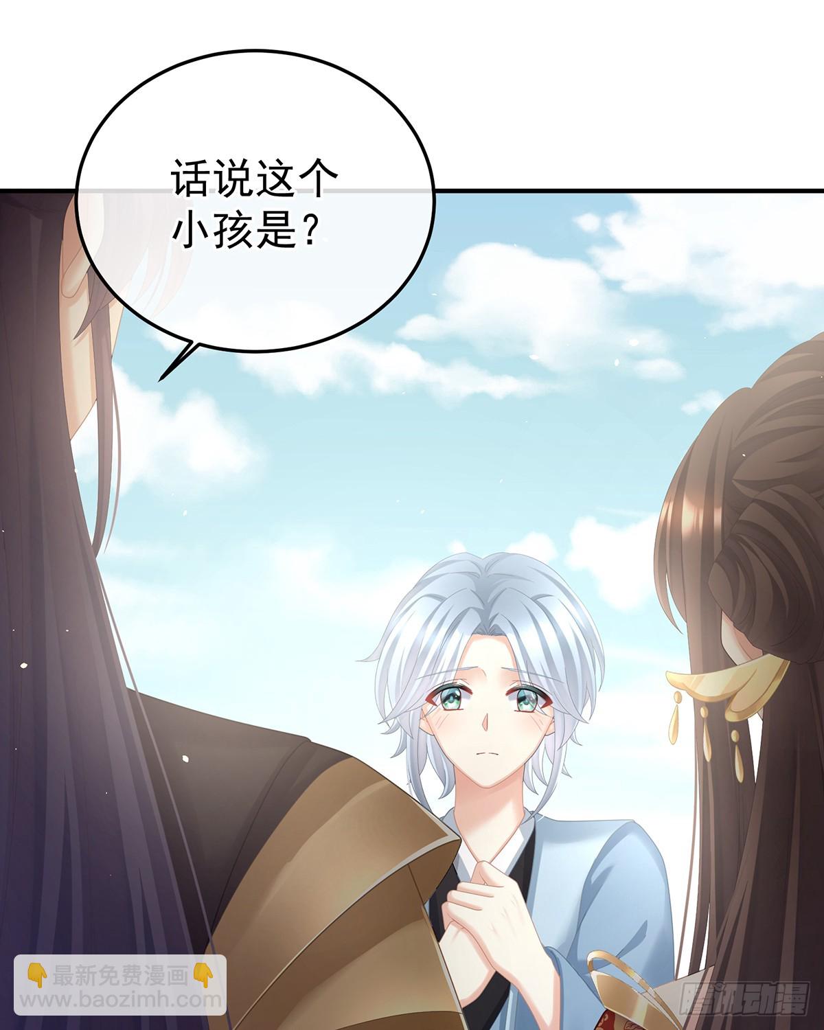 酒17