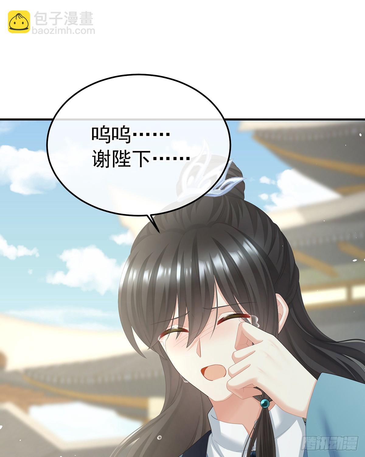 酒2