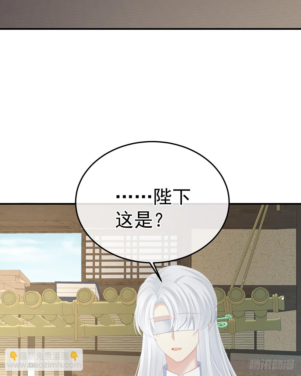 酒20