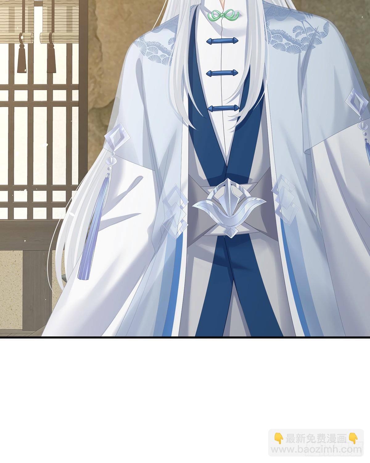 酒21