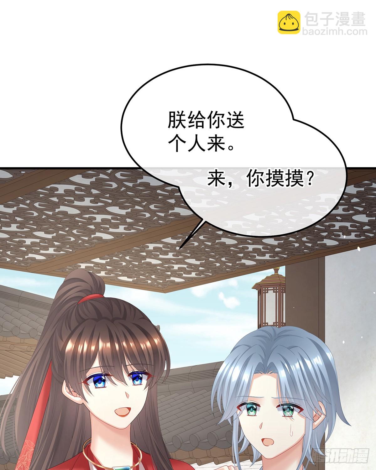 酒22