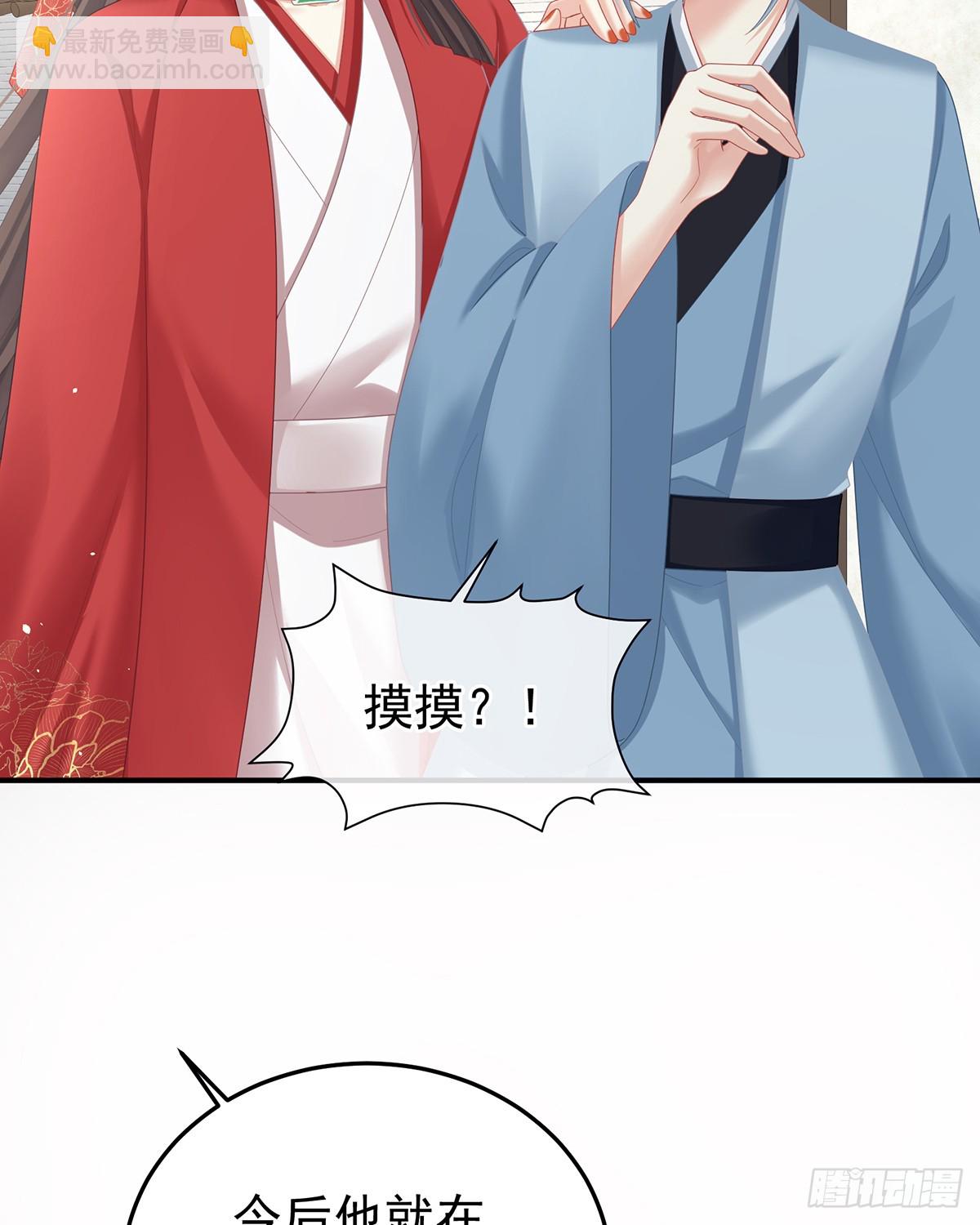 酒23