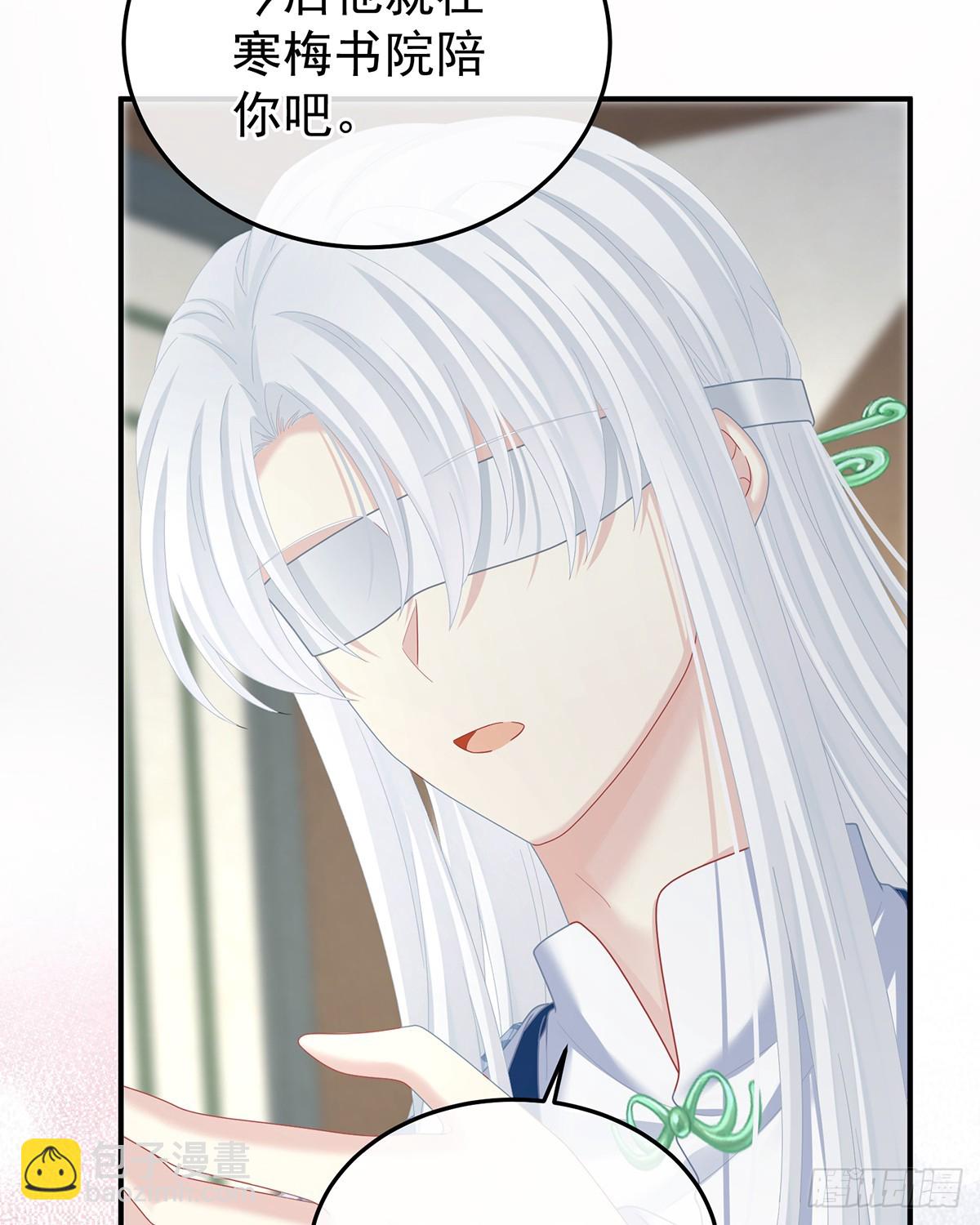 酒24
