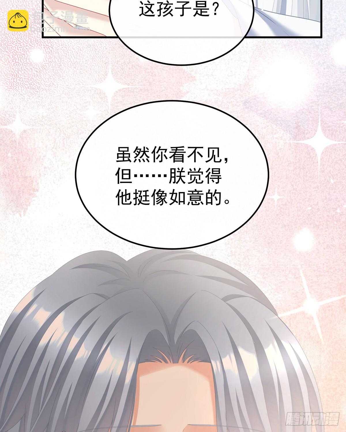 酒25