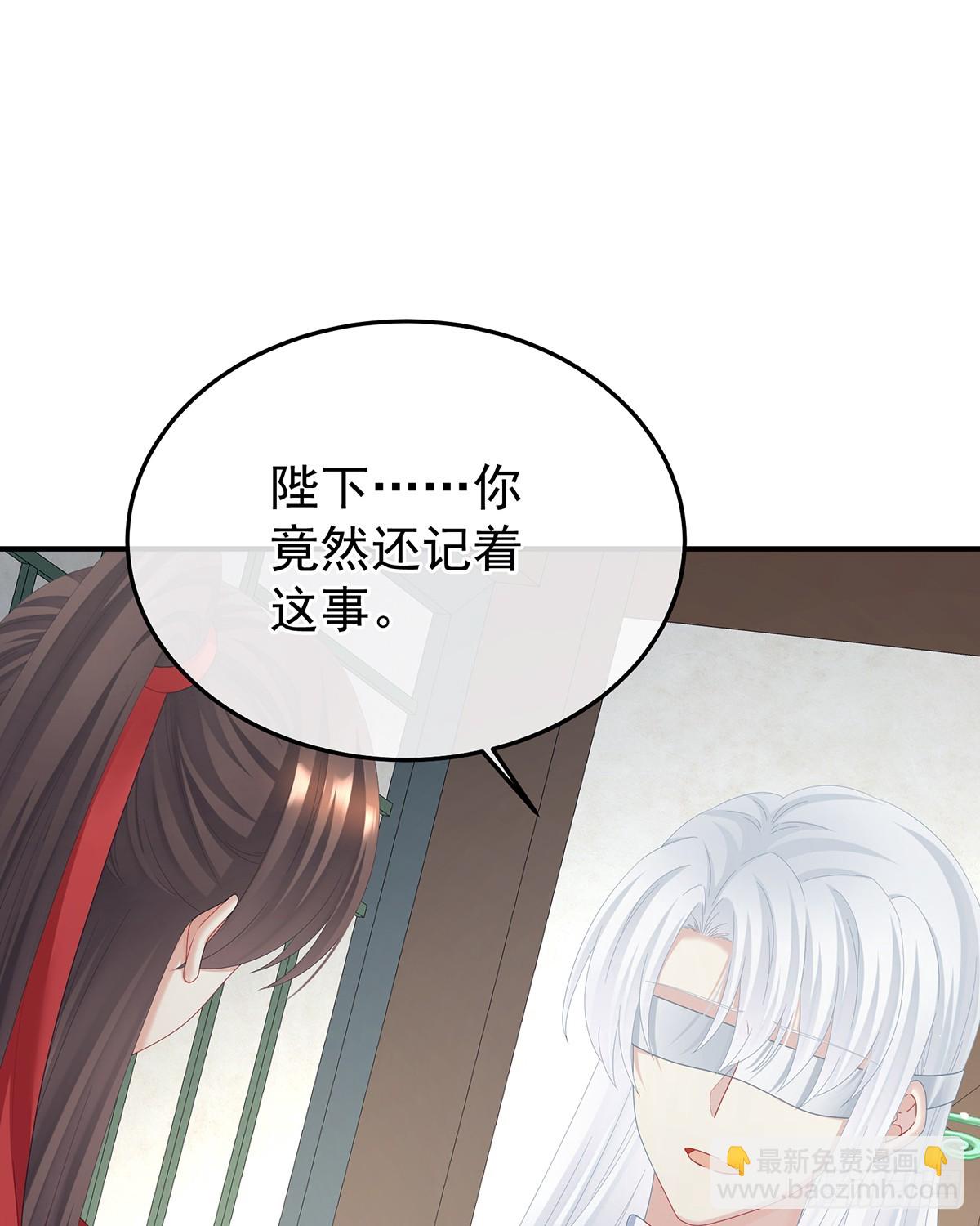 酒27
