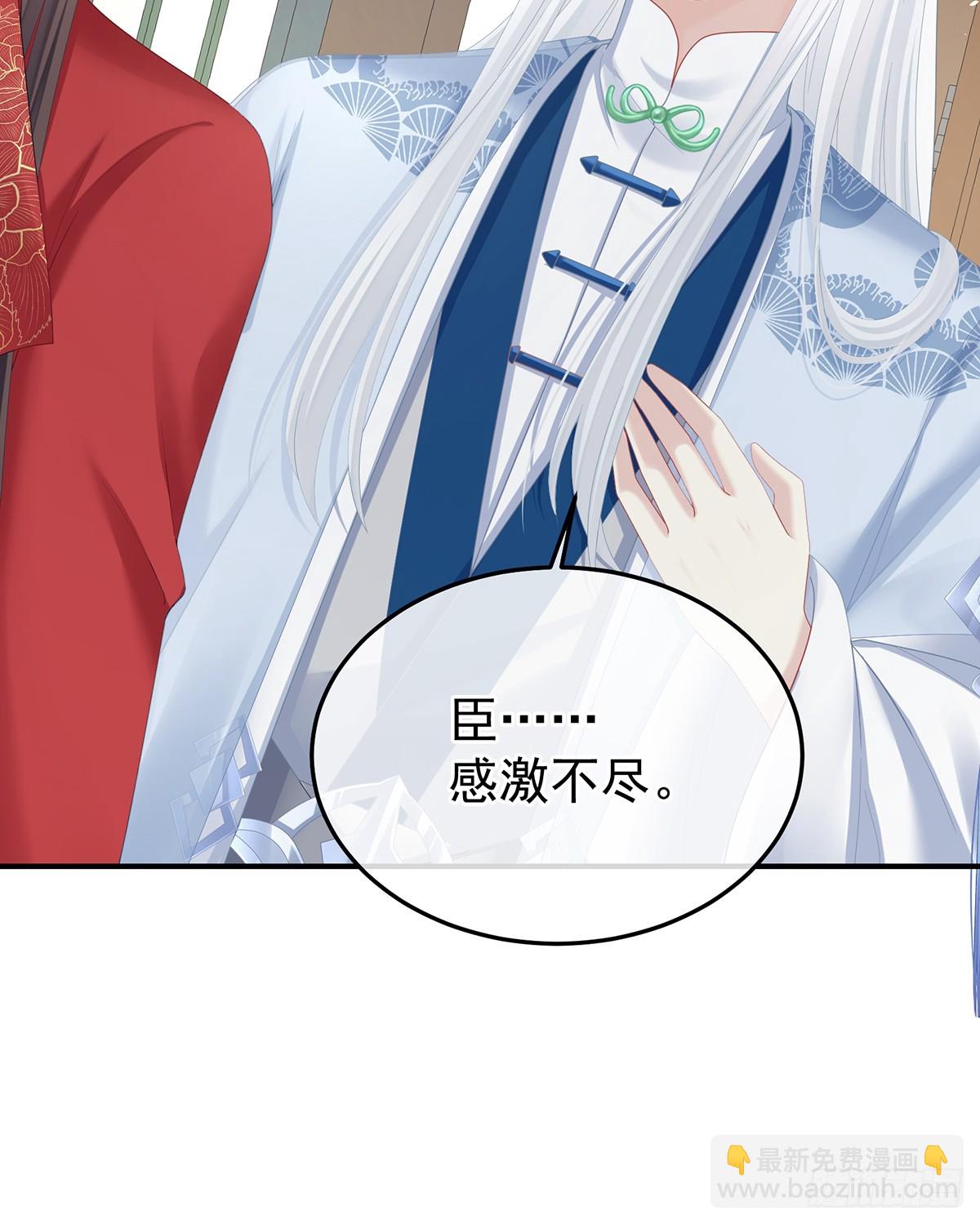 酒28