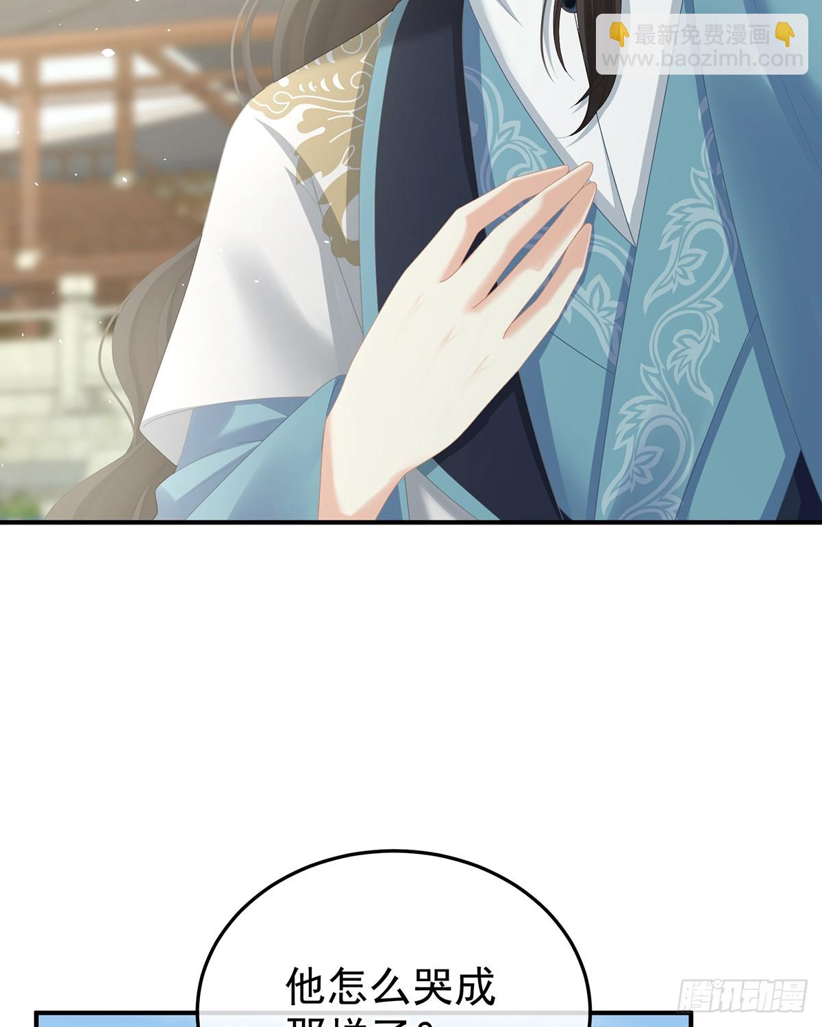 酒3