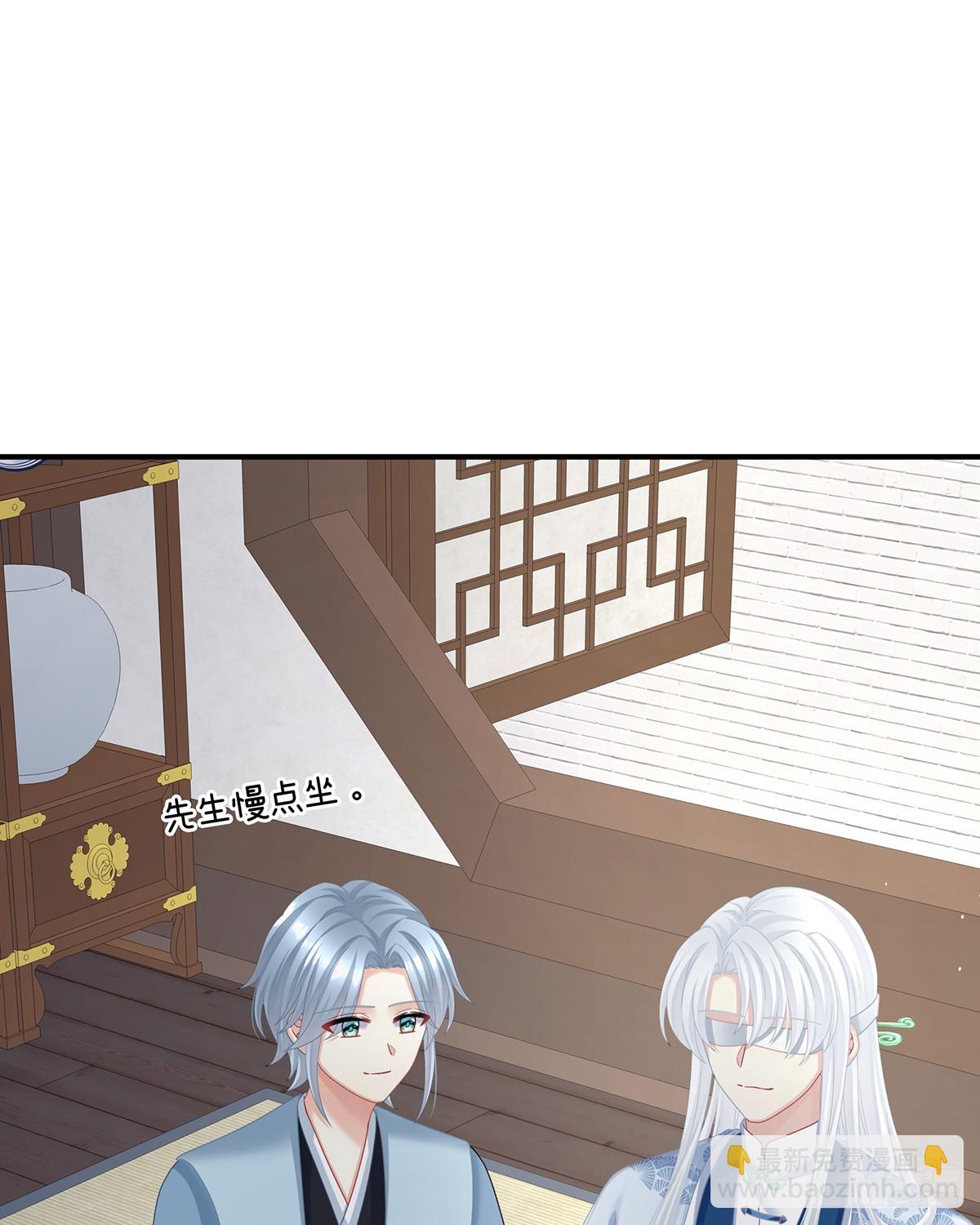 酒32