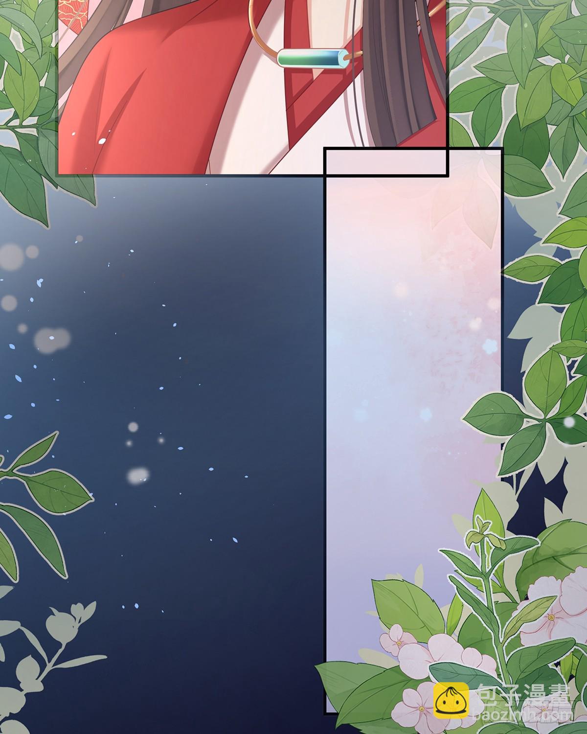 酒35