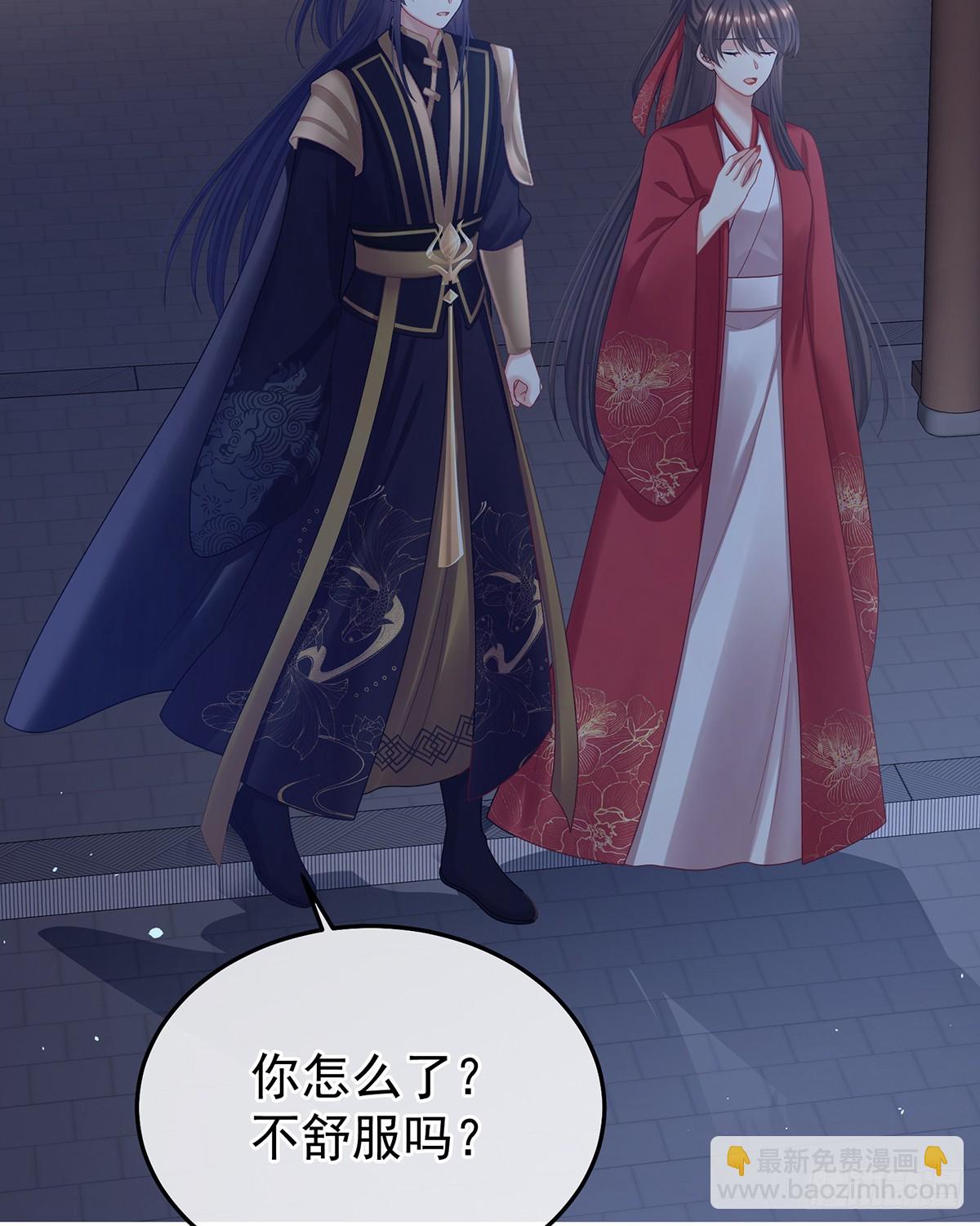 酒37
