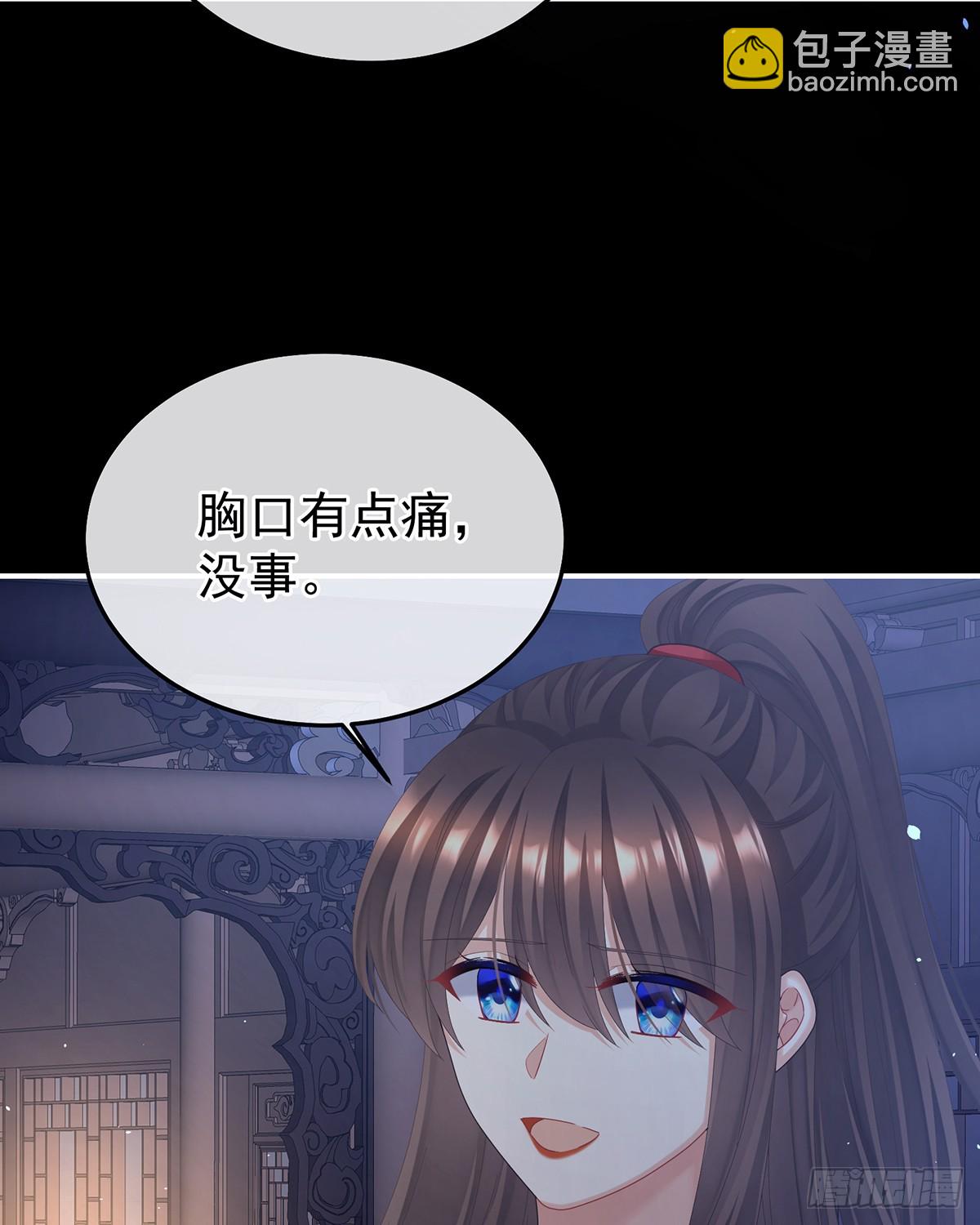 酒38